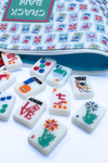 Large Mahjong Tile Accessory Bag
