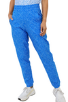 The Bubble Breaker Pant